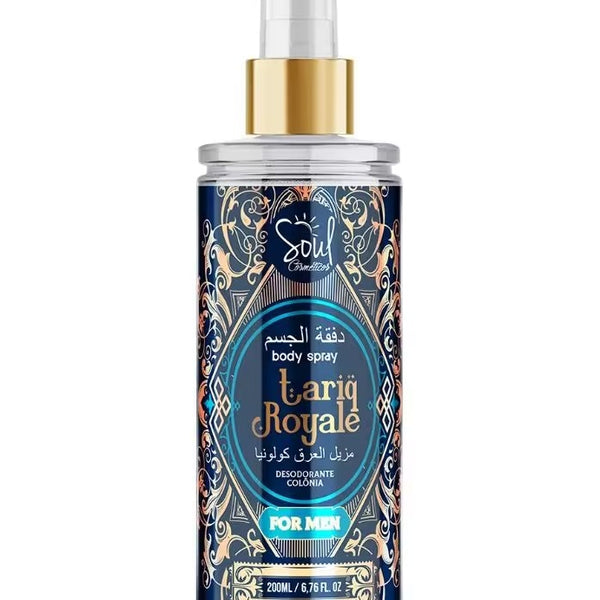 Body Splash Lumina Gold Shimmer Soul Cosméticos 200ml Floral Amadeirado