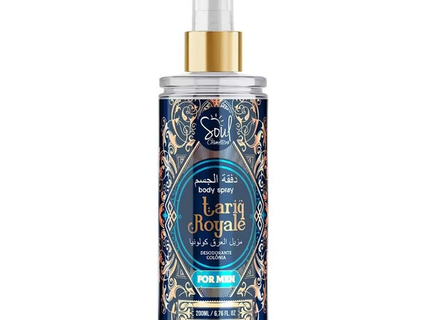 Body Splash Lumina Gold Shimmer Soul Cosméticos 200ml  Floral Amadeirado