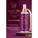 Body Splash Soul Fragancias Árabes Perfume árabe alta fixação e projeção Virgínia